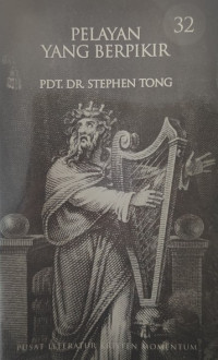 Image of Seri Pelayan: Pelayan Yang Berpikir