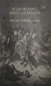 Image of Seri Pelayan: Pelayan Yang Menjadi Berani