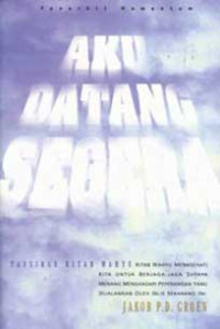 Image of Aku Datang Segera: Tafsiran Kitab Wahyu
